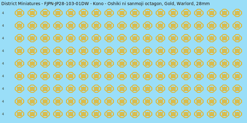Kono clan mon, Yellow/Gold waterslide decal sheet, Warlord banner sizes, 28mm