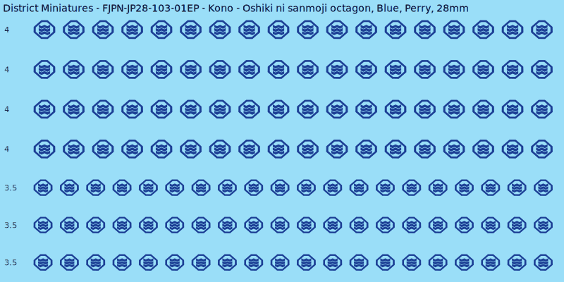 Kono clan mon, Blue waterslide decal sheet, Perry banner sizes, 28mm
