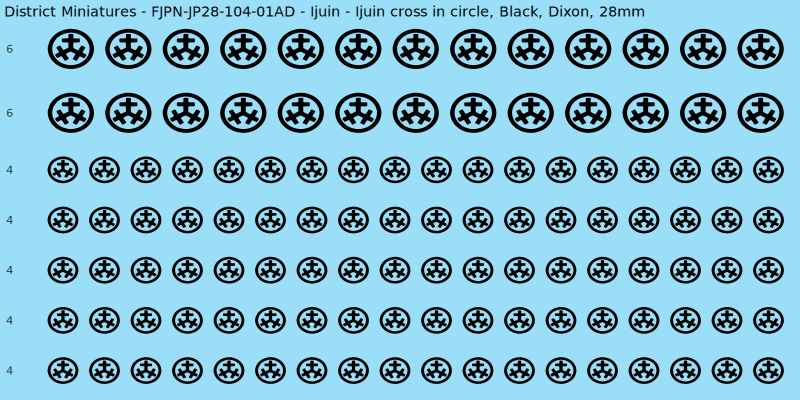Ijuin clan mon, Black waterslide decal sheet, Dixon banner sizes, 28mm