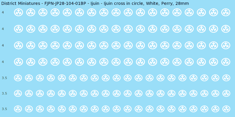 Ijuin clan mon, White waterslide decal sheet, Perry banner sizes, 28mm