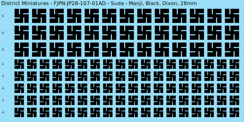 Suda clan mon, Black waterslide decal sheet, Dixon banner sizes, 28mm