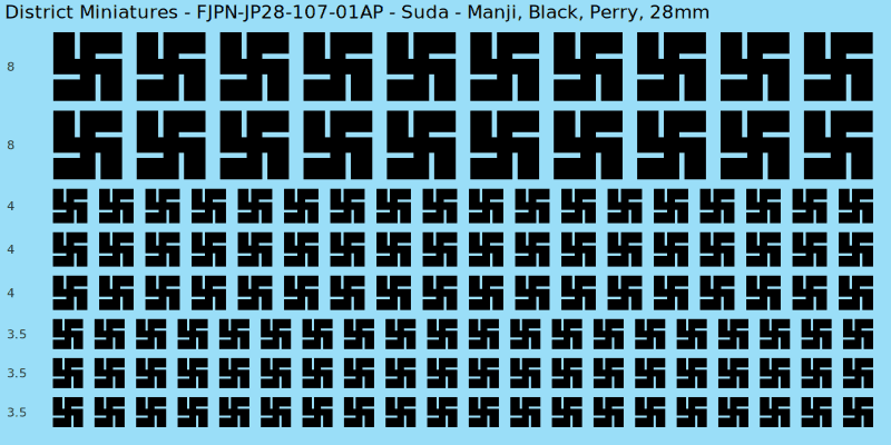 Suda clan mon, Black waterslide decal sheet, Perry banner sizes, 28mm