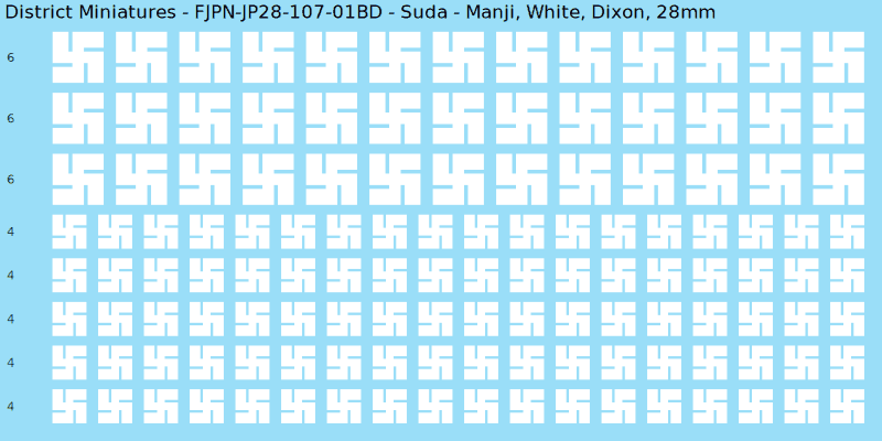 Suda clan mon, White waterslide decal sheet, Dixon banner sizes, 28mm