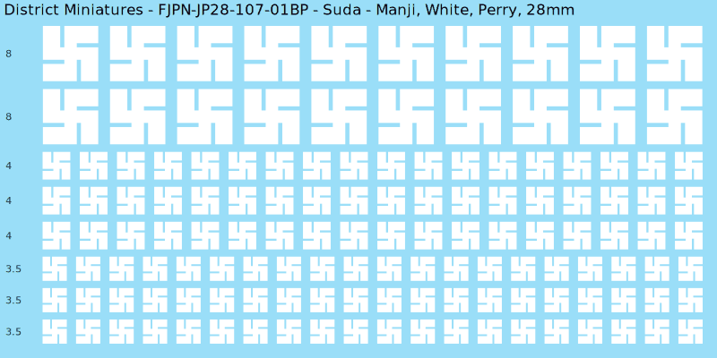 Suda clan mon, White waterslide decal sheet, Perry banner sizes, 28mm