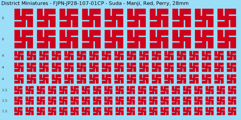 Suda clan mon, Red waterslide decal sheet, Perry banner sizes, 28mm