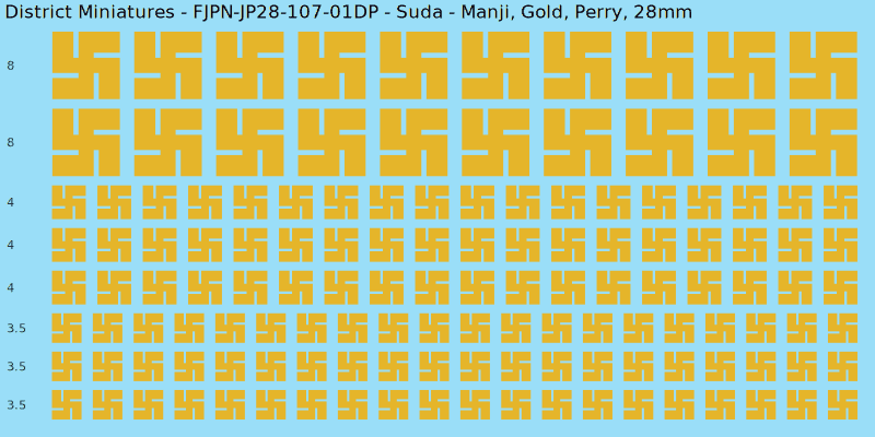 Suda clan mon, Yellow/Gold waterslide decal sheet, Perry banner sizes, 28mm