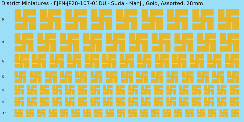 Suda clan mon, Manji, Gold waterslide decal sheet, 28mm