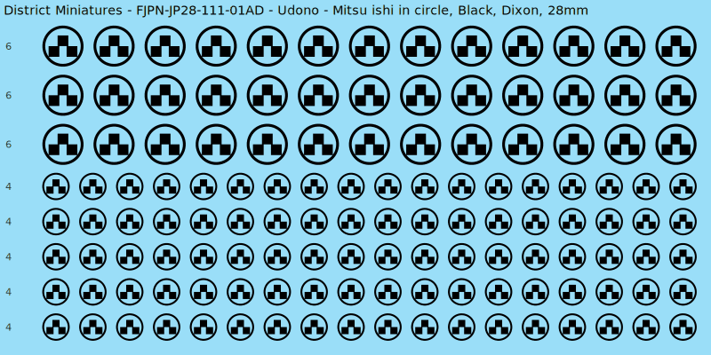 Udono clan mon, Black waterslide decal sheet, Dixon banner sizes, 28mm