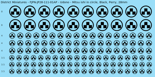 Udono clan mon, Black waterslide decal sheet, Perry banner sizes, 28mm