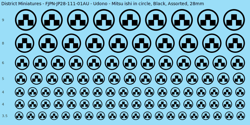 Udono clan mon, Mitsu ishi in circle, Black waterslide decal sheet, 28mm