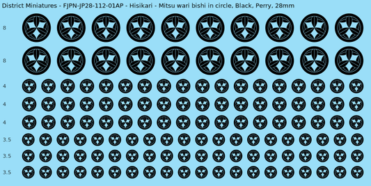 Hisikari clan mon, Black waterslide decal sheet, Perry banner sizes, 28mm