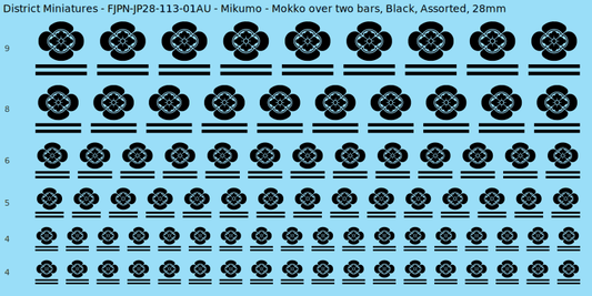 Mikumo clan mon, Mokko over two bars, Black waterslide decal sheet, 28mm