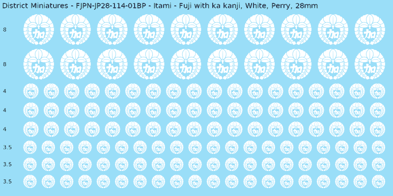 Itami clan mon, White waterslide decal sheet, Perry banner sizes, 28mm