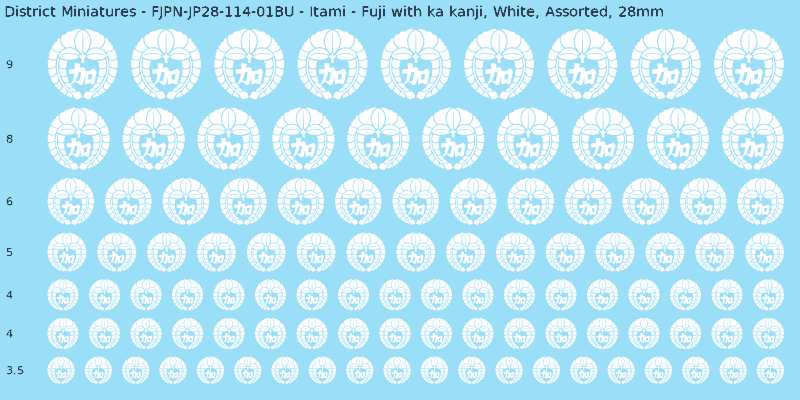 Itami clan mon, Fuji with ka kanji, White waterslide decal sheet, 28mm