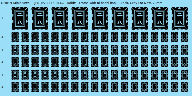 Koide clan mon, Black waterslide decal sheet, Grey For Now banner sizes, 28mm
