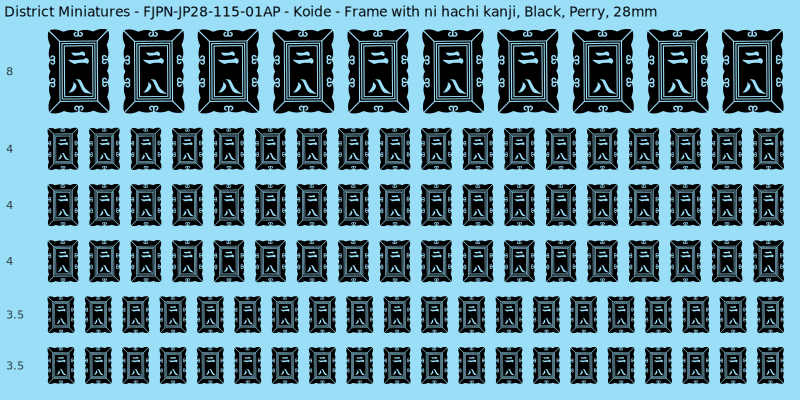 Koide clan mon, Black waterslide decal sheet, Perry banner sizes, 28mm
