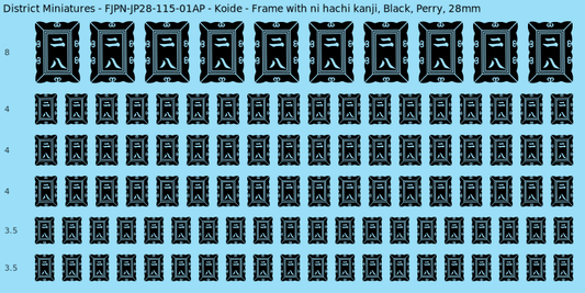 Koide clan mon, Black waterslide decal sheet, Perry banner sizes, 28mm
