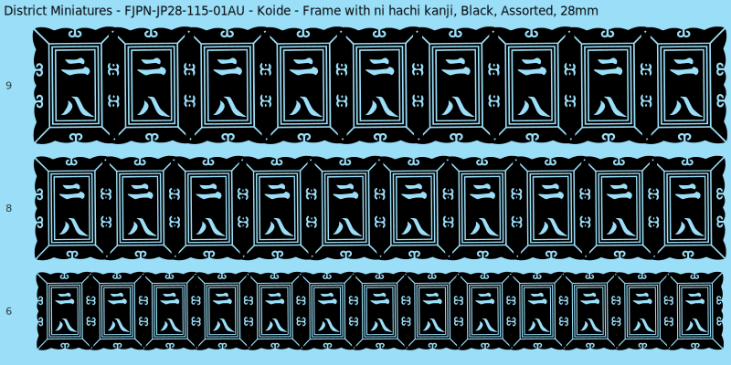 Koide clan mon, Frame with ni hachi kanji, Black waterslide decal sheet, 28mm