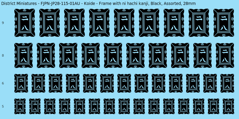 Koide clan mon, Black waterslide decal sheet, Assorted banner sizes, 28mm
