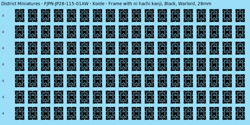 Koide clan mon, Black waterslide decal sheet, Warlord banner sizes, 28mm