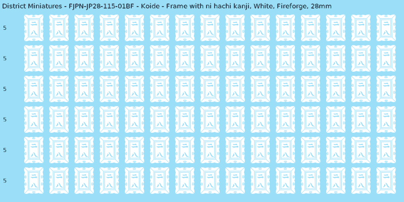 Koide clan mon, White waterslide decal sheet, Fireforge banner sizes, 28mm
