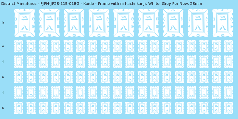 Koide clan mon, White waterslide decal sheet, Grey For Now banner sizes, 28mm