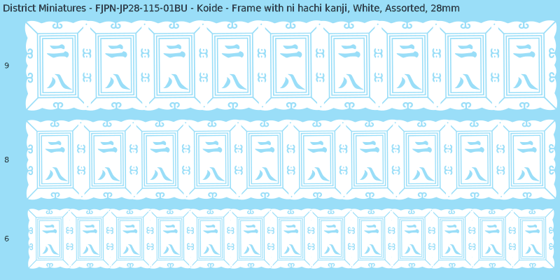 Koide clan mon, Frame with ni hachi kanji, White waterslide decal sheet, 28mm