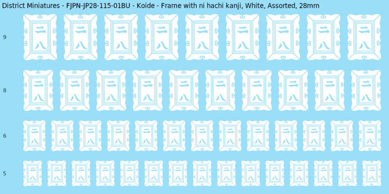 Koide clan mon, White waterslide decal sheet, Assorted banner sizes, 28mm