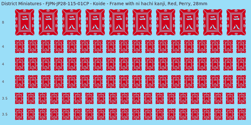 Koide clan mon, Red waterslide decal sheet, Perry banner sizes, 28mm