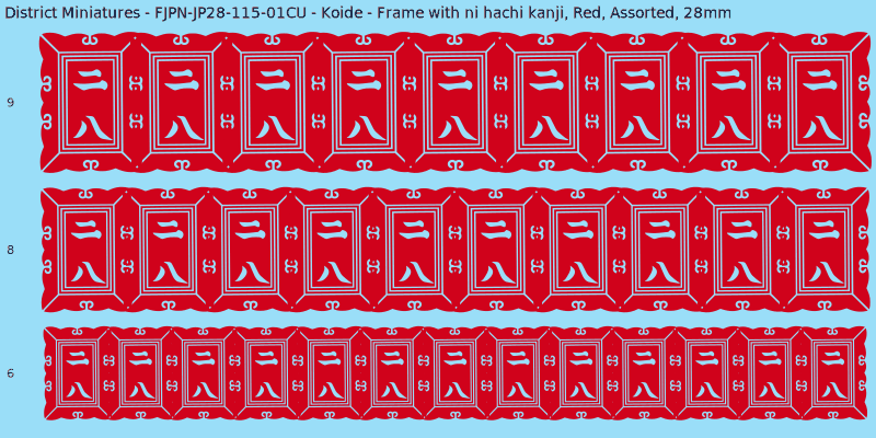 Koide clan mon, Frame with ni hachi kanji, Red waterslide decal sheet, 28mm