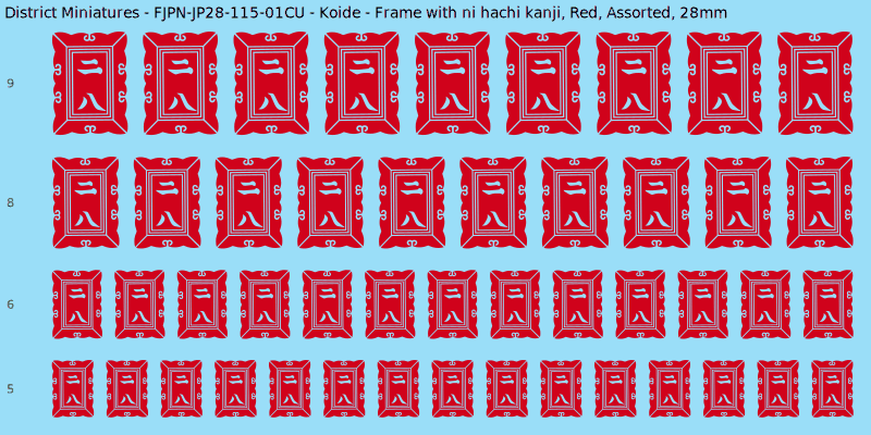 Koide clan mon, Red waterslide decal sheet, Assorted banner sizes, 28mm