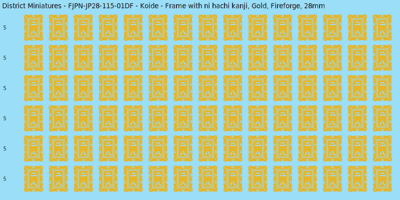 Koide clan mon, Yellow/Gold waterslide decal sheet, Fireforge banner sizes, 28mm