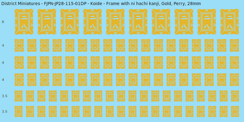 Koide clan mon, Yellow/Gold waterslide decal sheet, Perry banner sizes, 28mm