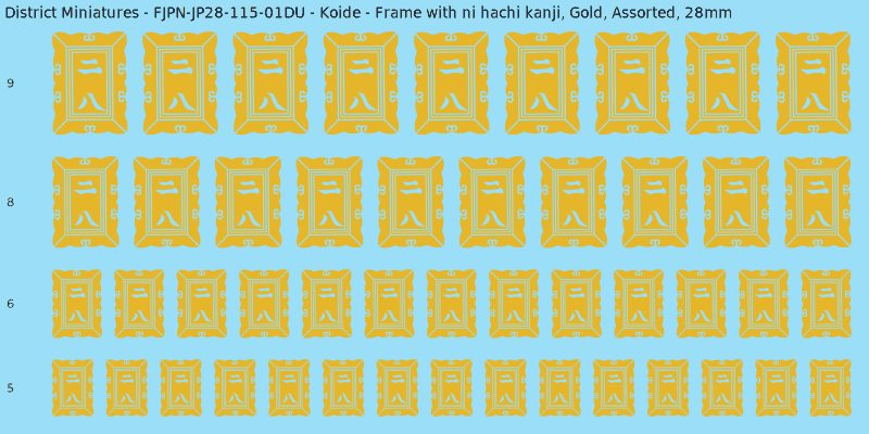Koide clan mon, Yellow/Gold waterslide decal sheet, Assorted banner sizes, 28mm