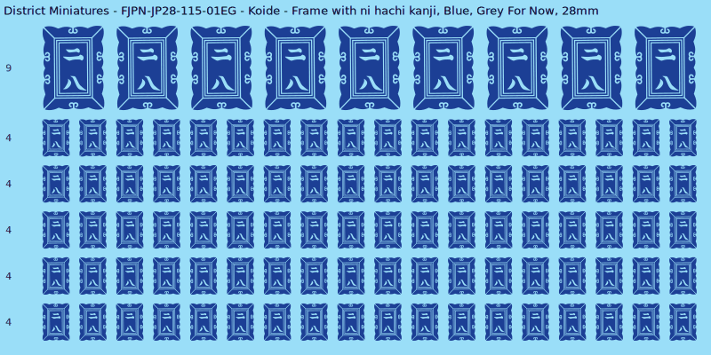 Koide clan mon, Blue waterslide decal sheet, Grey For Now banner sizes, 28mm