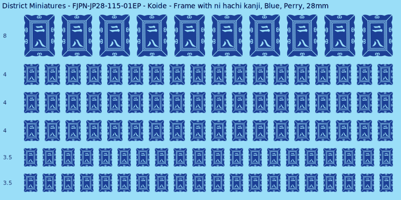 Koide clan mon, Blue waterslide decal sheet, Perry banner sizes, 28mm