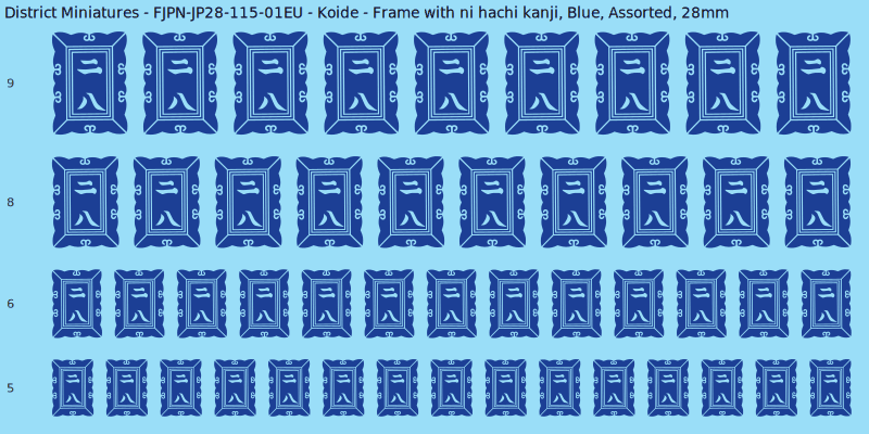 Koide clan mon, Blue waterslide decal sheet, Assorted banner sizes, 28mm