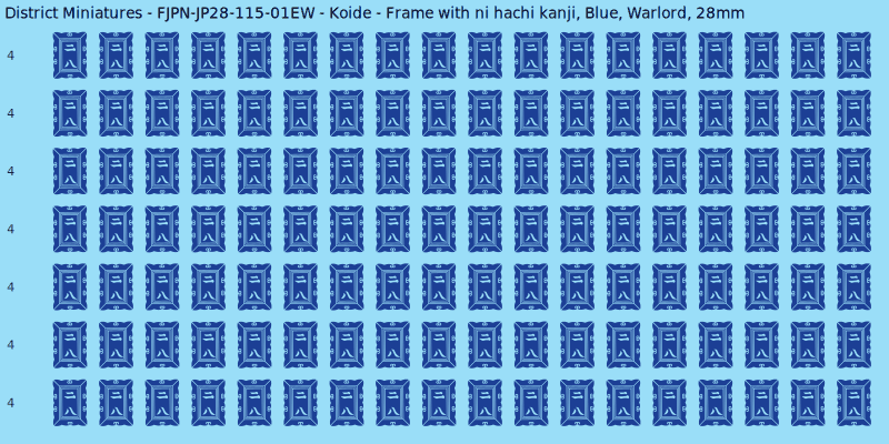 Koide clan mon, Blue waterslide decal sheet, Warlord banner sizes, 28mm