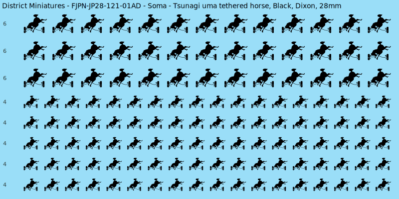 Soma clan mon, Black waterslide decal sheet, Dixon banner sizes, 28mm
