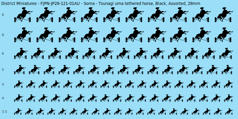 Soma clan mon, Tsunagi uma tethered horse, Black waterslide decal sheet, 28mm