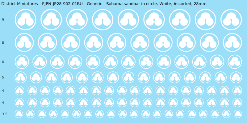 Generic clan mon, Suhama sandbar in circle, White waterslide decal sheet, 28mm