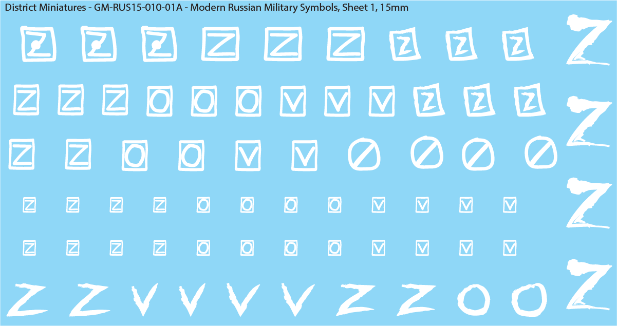Modern Russian Military Symbols (Multiple Options), 15mm