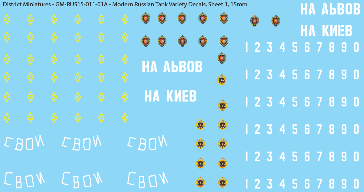 Modern Russian Tank Variety Decals (Multiple Options), 15mm