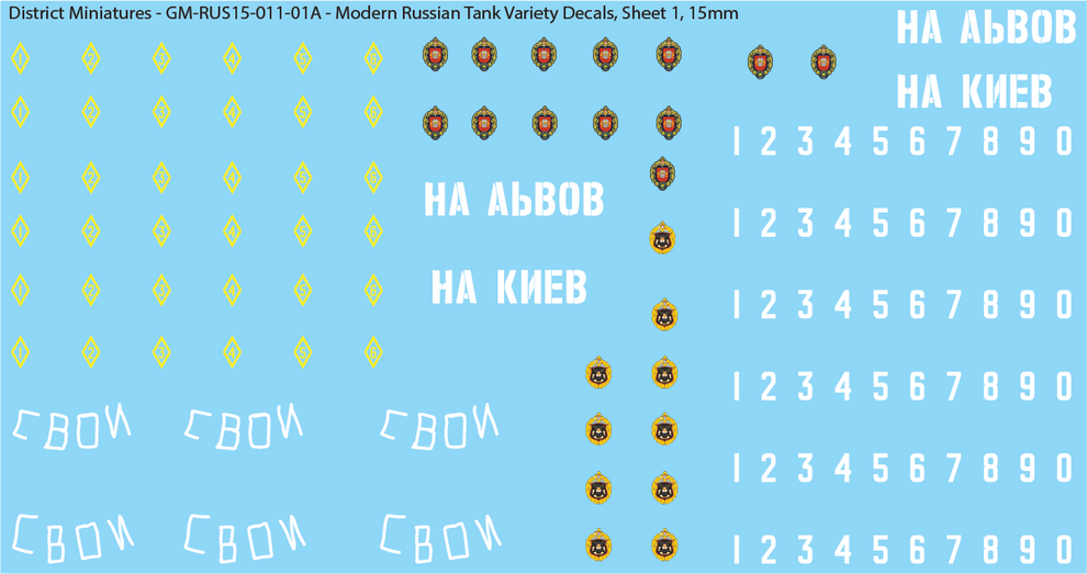 Modern Russian Tank Variety Decals (Multiple Options), 15mm – District ...