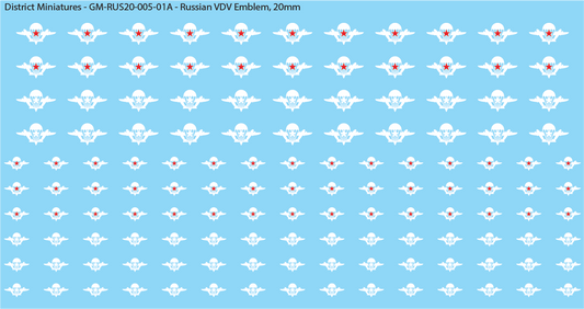Russian VDV Emblem, 20mm