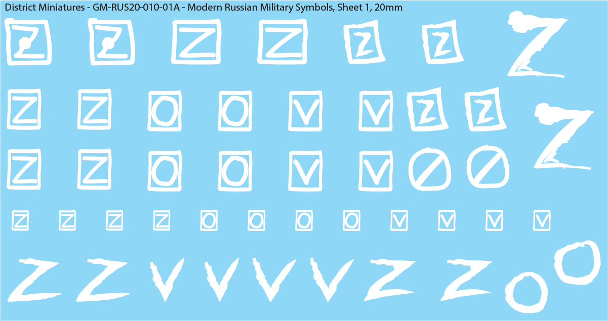 Modern Russian Military Symbols (Multiple Options), 20mm