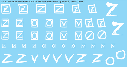 Modern Russian Military Symbols (Multiple Options), 20mm