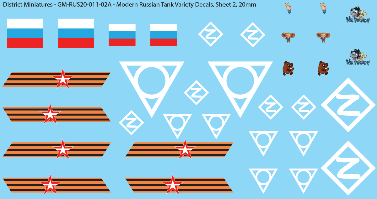 Modern Russian Tank Variety Decals (Multiple Options), 20mm