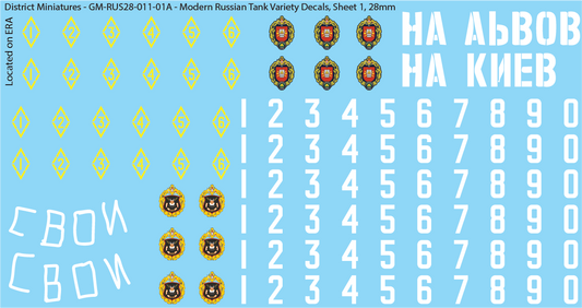 Modern Russian Tank Variety Decals (Multiple Options), 28mm