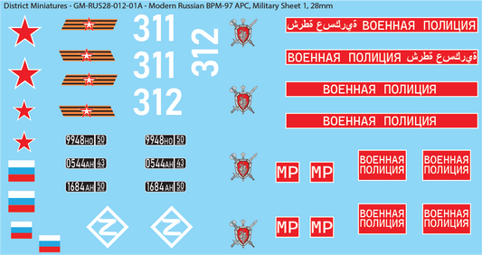 Modern Russian BPM-97 APC, 28mm